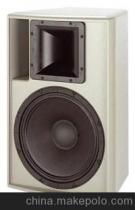 深圳馬騰音響制造廠 業務部