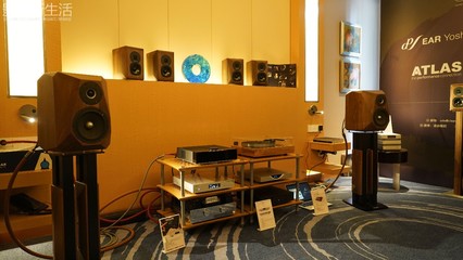 現(xiàn)場 | &ldquo;新架構、新主題、輕Hi-Fi&rdquo;第15屆新深圳音響展報道