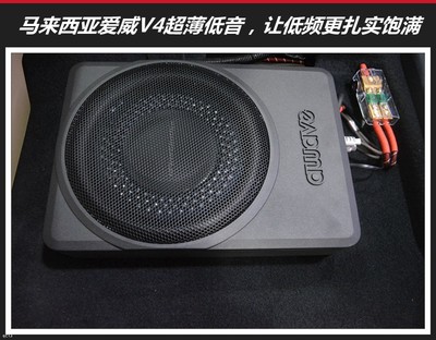 婉轉(zhuǎn)動聽,沁人心脾:豐田漢蘭達音響改裝勁浪喇叭!深圳粵聲汽車音響