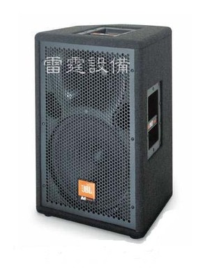 深圳市雷霆燈光音響設(shè)備產(chǎn)品展示-中國(guó)視聽網(wǎng)[專業(yè)版]企業(yè)會(huì)員