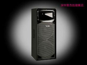 深圳商業(yè)演出音響設(shè)備租賃 開(kāi)盤(pán)慶典音響設(shè)備出租,深圳商業(yè)演出音響設(shè)備租賃 開(kāi)盤(pán)慶典音響設(shè)備出租生產(chǎn)廠家,深圳商業(yè)演出音響設(shè)備租賃 開(kāi)盤(pán)慶典音響設(shè)備出租價(jià)格