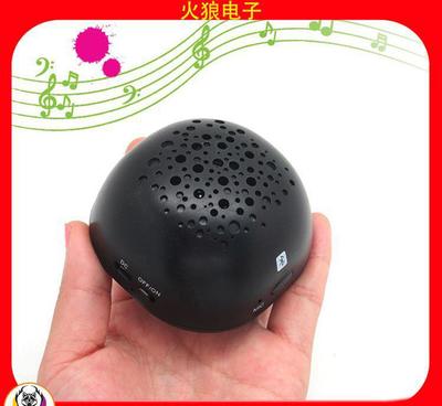 【爆款 車(chē)載音響 藍(lán)牙音箱 龜殼藍(lán)牙音響免提通話(huà)音箱深圳廠家批】?jī)r(jià)格_廠家_圖片 -