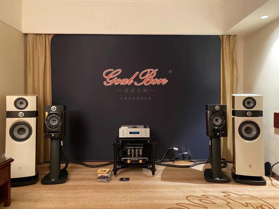 這個(gè)周末深圳高端音響展免門(mén)票