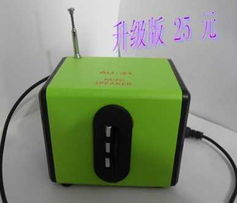 深圳音響引領(lǐng)便捷生活 探秘AU 31插卡迷你音箱的卓越魅力