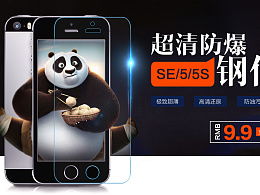 小布袋one的主頁——探索ZCOOL數碼產品的獨特視角